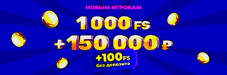 чемпион казино казино чемпион